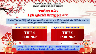 Thông báo lịch nghỉ Tết Dương lịch 2025