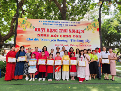 RỘN RÀNG NGÀY HỘI "XUÂN YÊU THƯƠNG - TẾT ĐONG ĐẦY" CHÀO XUÂN BÍNH NGỌ 2026