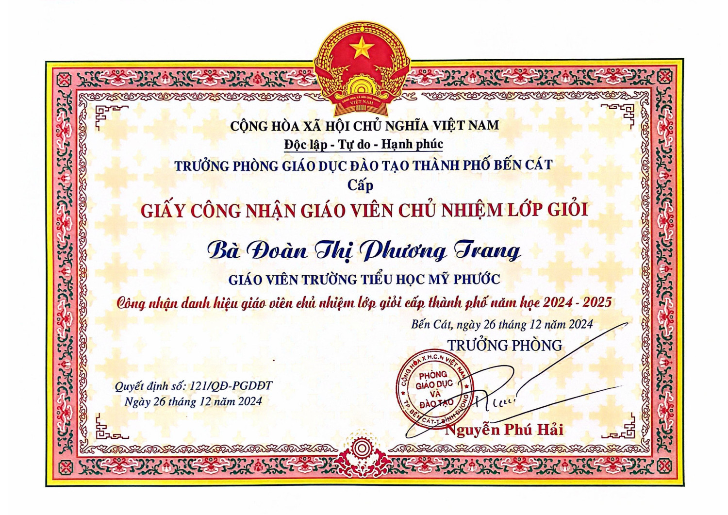 Phương Trang